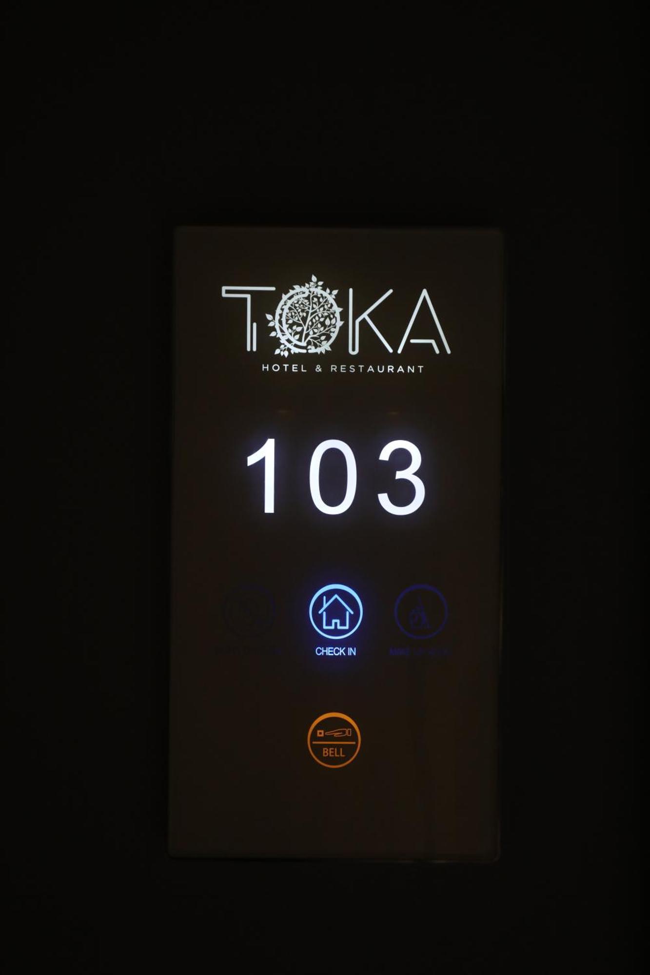 Toka Hotel Restaurant Udenisht المظهر الخارجي الصورة